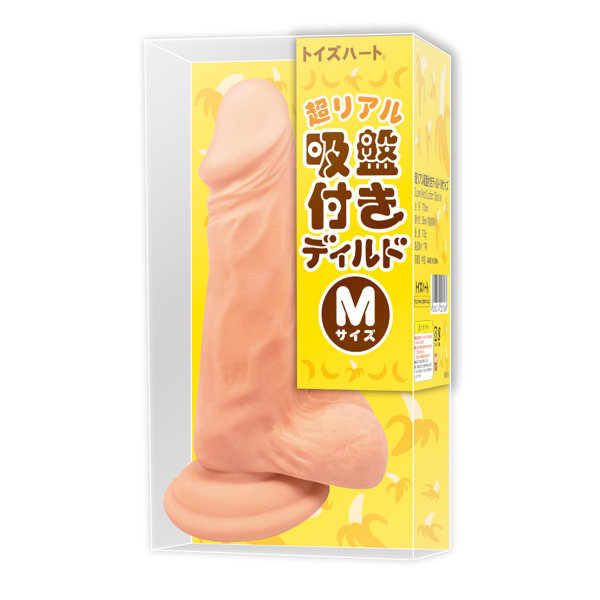 トイズハート｜超擬真附吸盤假屌 M號