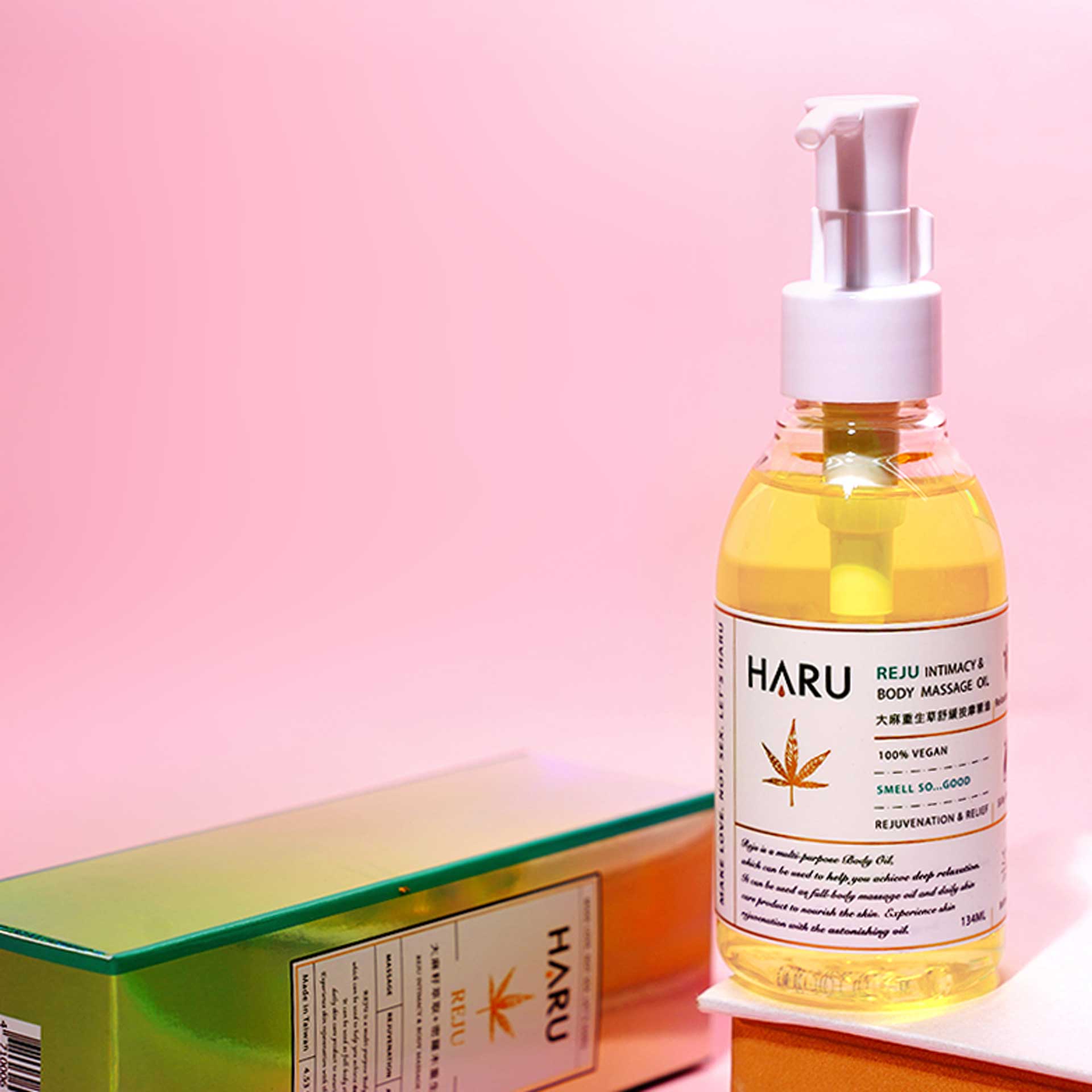 HARU｜REJU 大麻重生草舒緩按摩精油