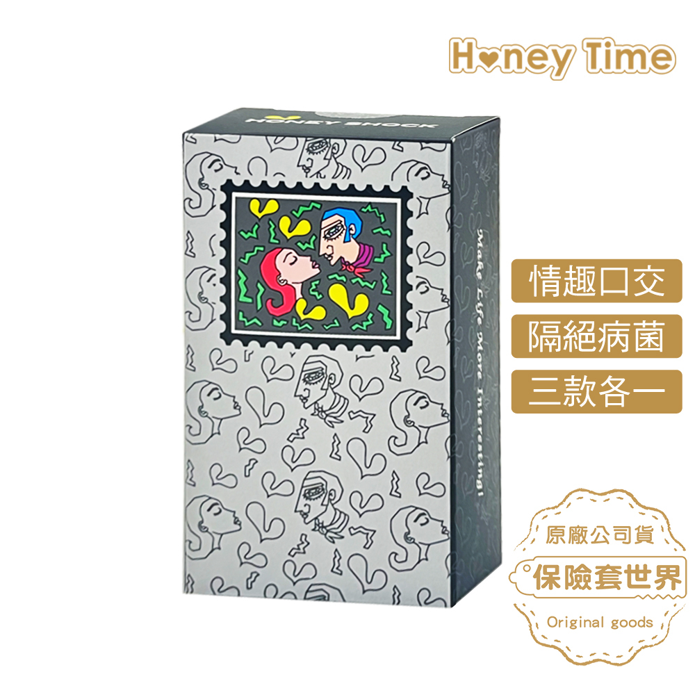 Honey Dam 口交膜 (3入混合組)