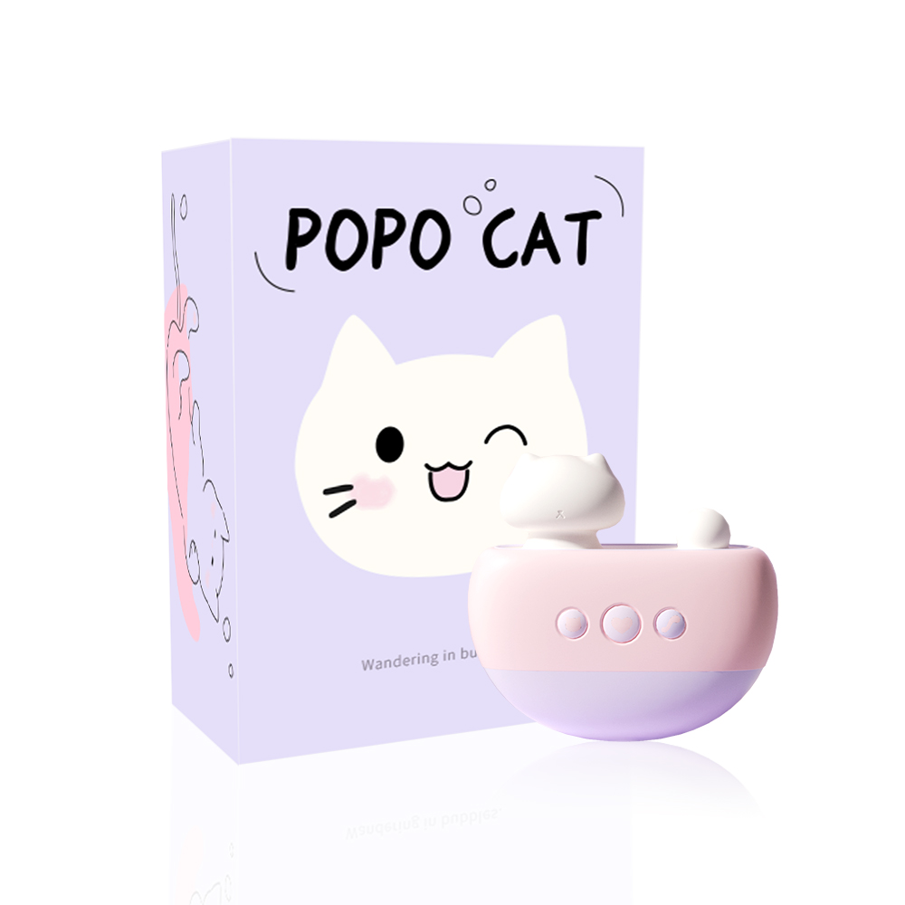 POPO Cat 浴缸貓 吮吸震動按摩器 造型跳蛋