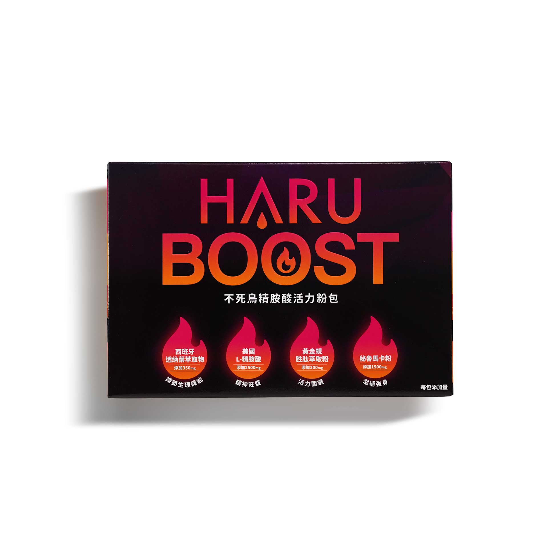 HARU｜BOOST 不死鳥精氨酸活力粉包 20條/盒