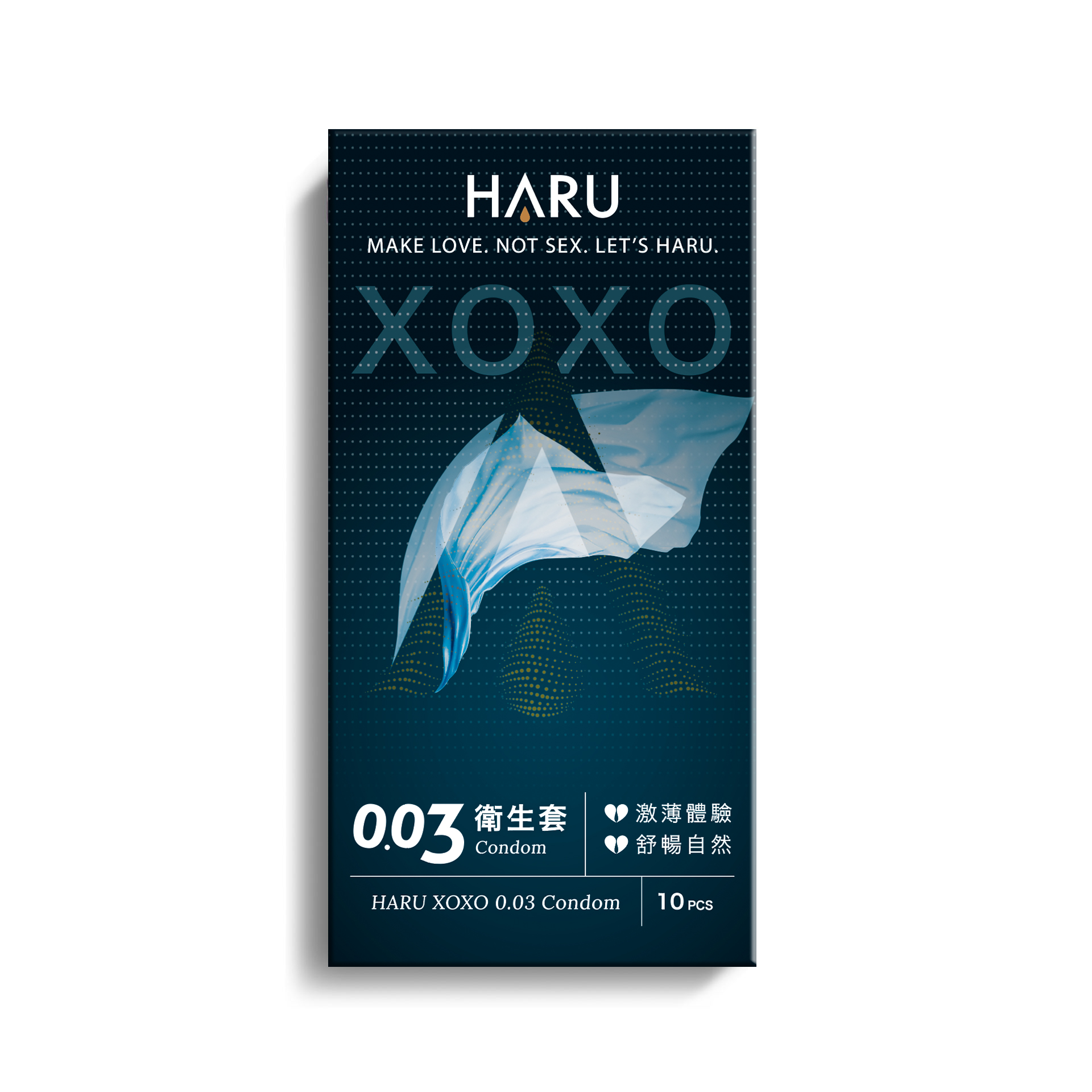 HARU｜XOXO 0.03保險套 舒暢激薄 體驗衛生套 10入組