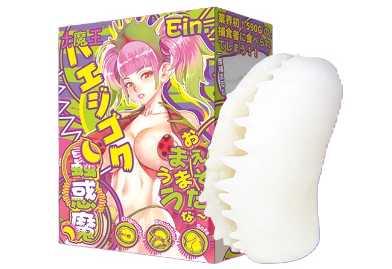 大魔王名器｜蟲惑の魔EIN 捕蠅草 觸手飛機杯 590g SOFT版