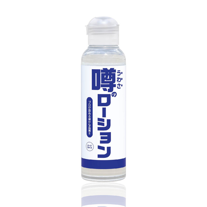 SSI Japan｜傳說中的潤滑液 高黏度 180ml