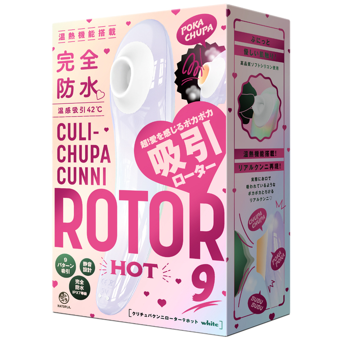 PPP｜完全防水 温感吸引42℃ CULI-CHUPA CUNNI ROTOR 9 [陰蒂吸引 舔陰 跳蛋 9] HOT white