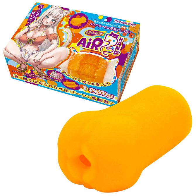 Peach Toys｜Air2HAND 名器飛機杯 550g