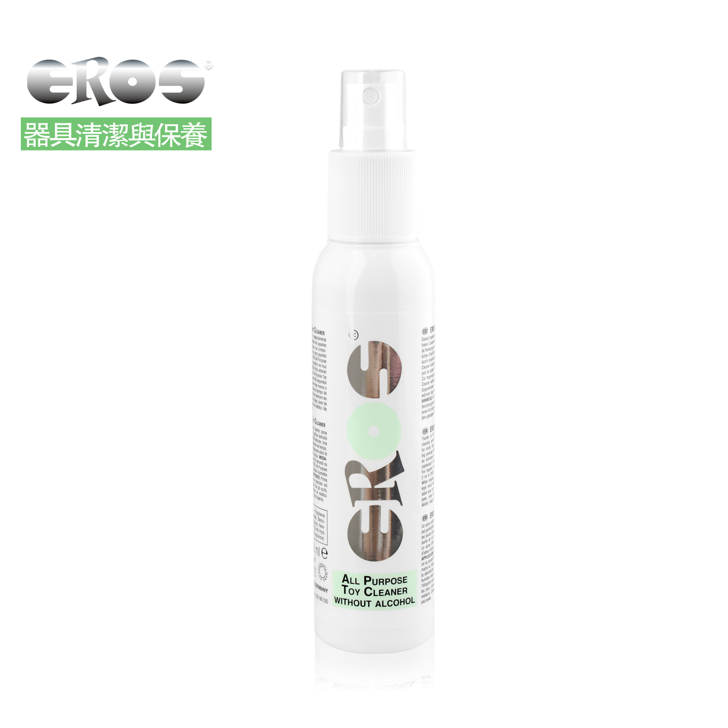 EROS｜All Purpose Cleaner 玩具清潔噴霧 不含酒精 30ml