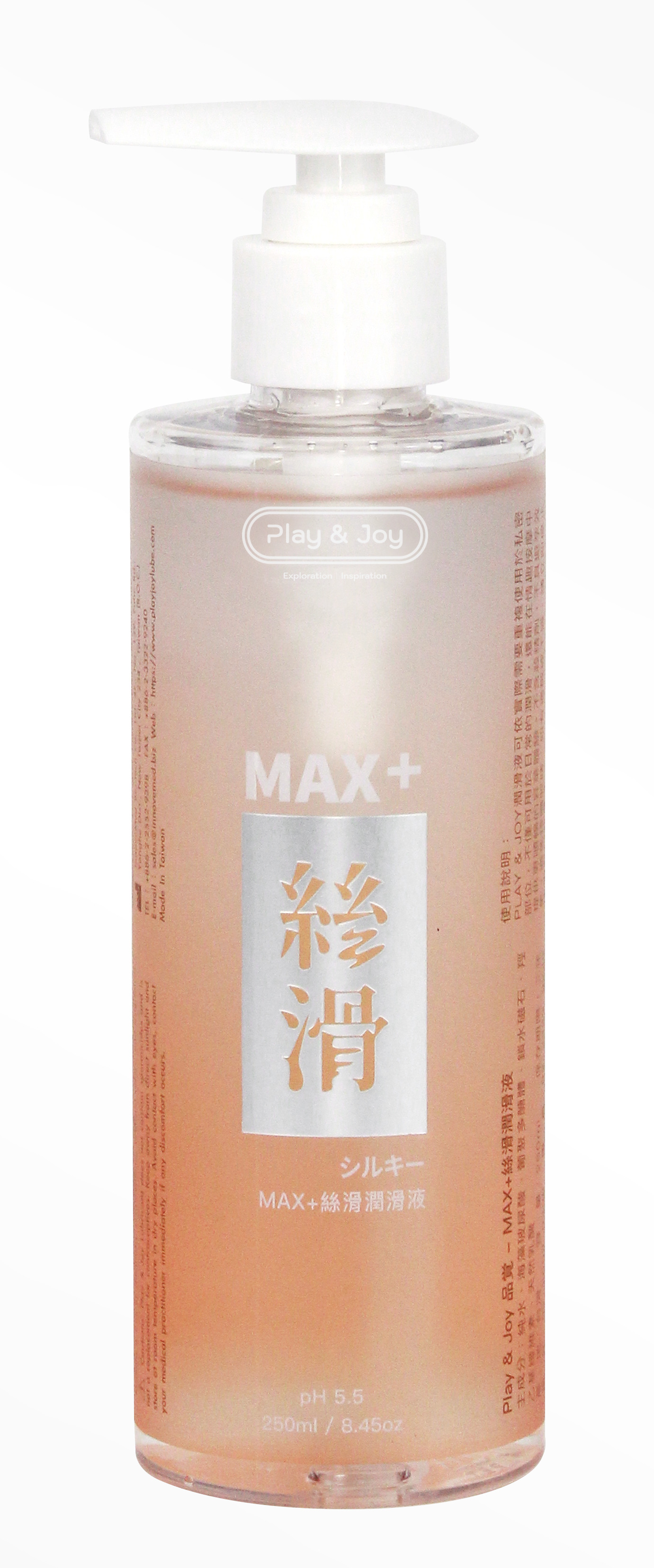 Play&Joy｜品覚 台灣製造 MAX+ 絲滑 潤滑液 - 250ml