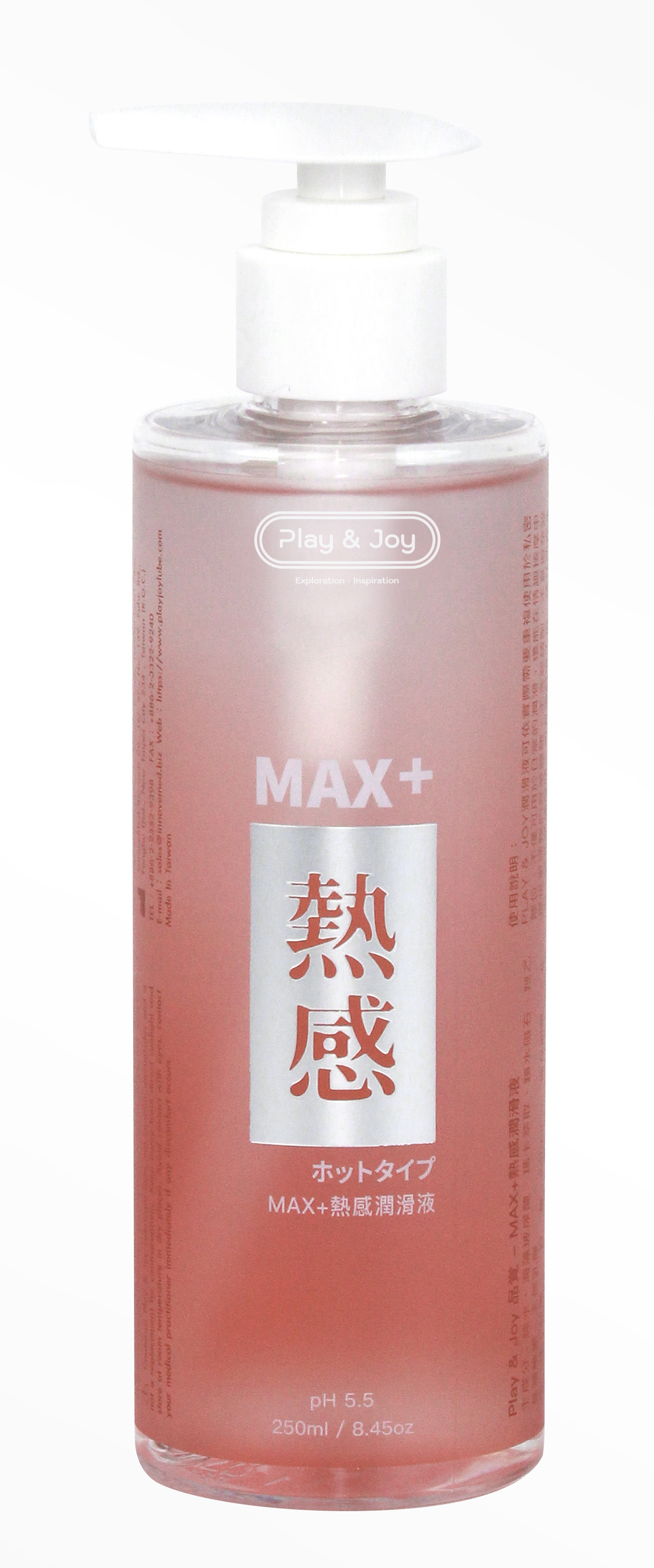 Play&Joy｜品覚 台灣製造 MAX+ 熱感 潤滑液 - 250ml