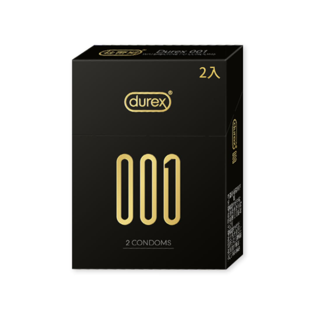 Durex｜杜蕾斯 001最薄 水性PU聚氨酯 標準裝保險套 衛生套 2片裝