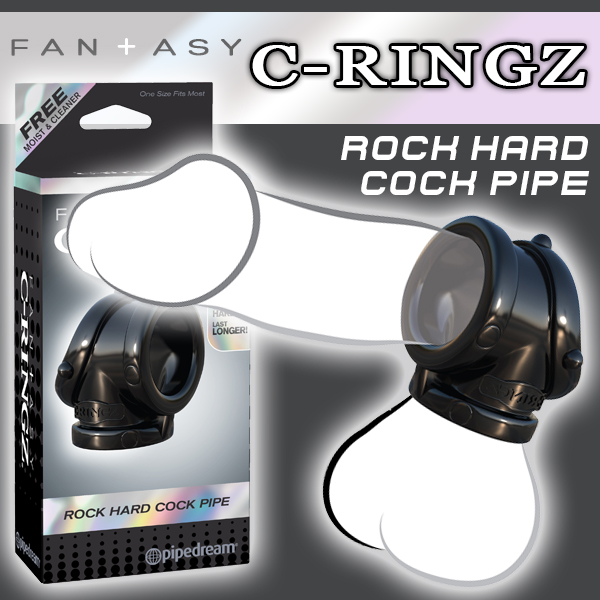 C-RINGZ矽膠ROCK HARD環-黑