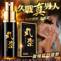 日本丸奈 GOLD MAN  男用外用噴劑 金裝款 - 10ml